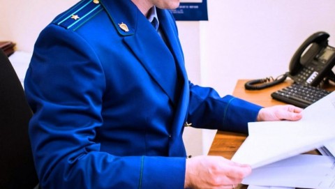 Прокуратура Советского района г. Томска направила в суд уголовное дело о мошенничестве в особо крупном размере